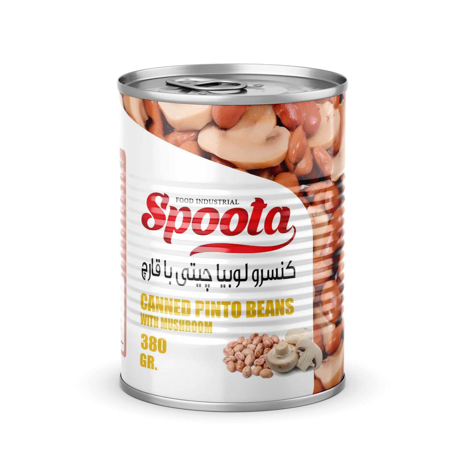 کنسرو لوبیا چیتی با قارچ اسپوتا - قوطی 380 گرمی